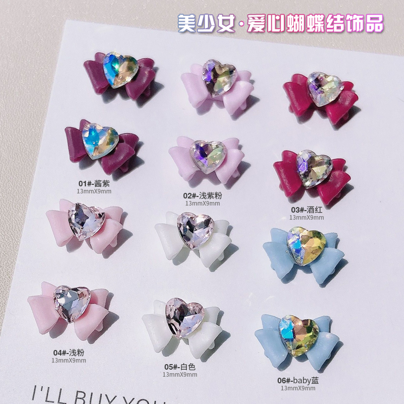 美少女蝴蝶结美甲饰品
