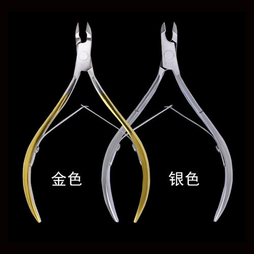 死皮剪专业角质指甲钳