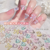 极光亮片蝴蝶结美甲饰品春夏新款 爱心小熊立体屁桃指甲贴钻石配饰