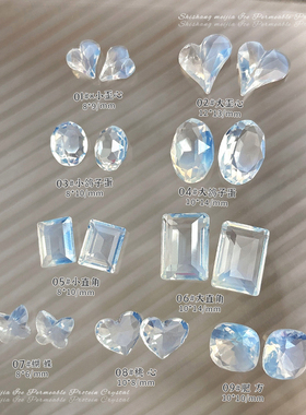 透色蛋白美甲钻饰品2026春夏新款尖底鸽子蛋蝴蝶穿戴指甲异形钻石