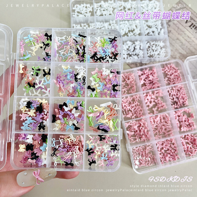 12格迷你蝴蝶结美甲饰品大小混装黑白咖色领结指甲钻配饰网红爆款