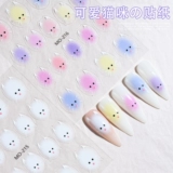 Наклейка для маникюра, милые румяна, наклейки для ногтей для ногтей, новая коллекция, популярно в интернете