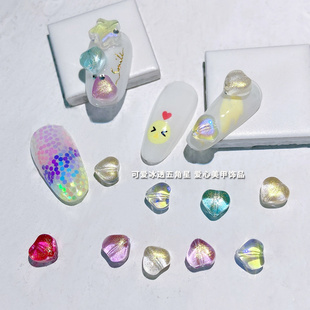 美甲五角星愛心鉆飾品極光冰透幻彩四葉草水晶鉆混裝 小鉆 網紅爆款