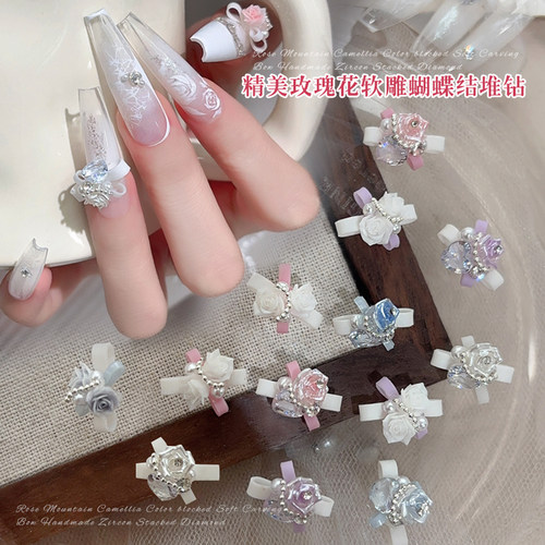 软雕蝴蝶结手工堆钻美甲饰品