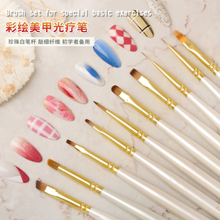 扫扫笔美甲工具笔刷套装圆头彩绘拉线笔晕染花瓣圆头平口排笔专用