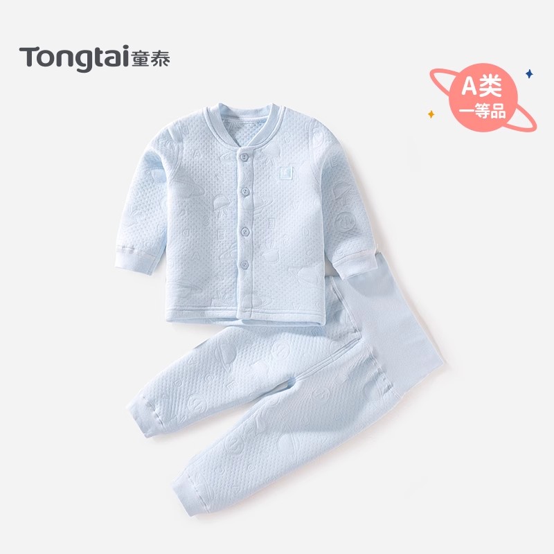 童泰婴儿连体衣春秋冬纯棉对开