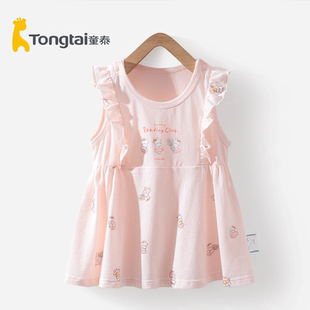 衣服 女宝宝外出裙子女孩淑女风花边袖 童泰女童连衣裙夏季 纯棉薄款