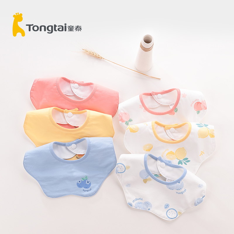 围嘴纯棉口水巾童泰可旋转薄款