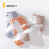 透气无骨a类男女宝宝中筒袜子 3月棉春夏款 新款 童泰新生儿婴儿0