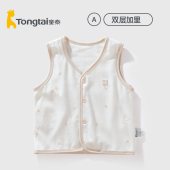 童泰婴儿夏秋加里外穿坎肩内穿儿童小马甲