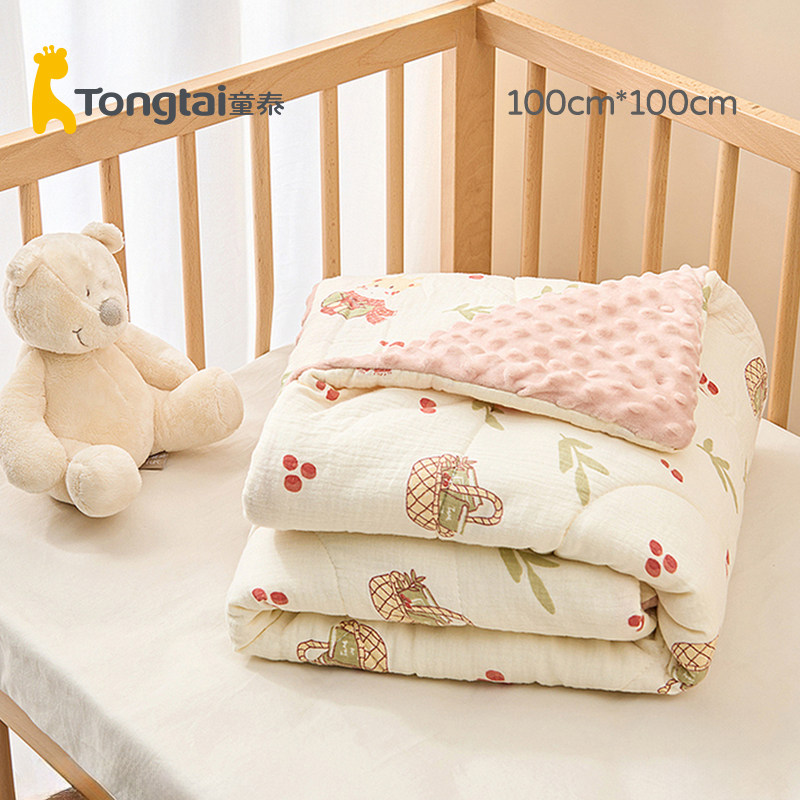 童泰婴儿包被秋冬季纯棉新生儿豆豆绒抱毯初生宝宝夹棉满月抱被,婴童用品,婴童抱被/抱毯,淘宝优惠券,粉丝福利购,淘宝优惠卷