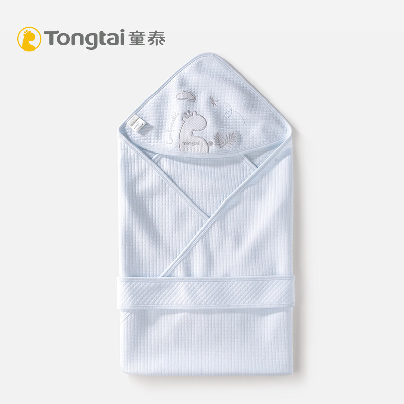 童泰婴儿抱被抱毯新生儿纯棉包被男女宝宝四季床上用品,婴童用品,婴童抱被/抱毯,淘宝优惠券,粉丝福利购,淘宝优惠卷