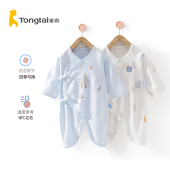 6个月蝴蝶衣纯棉男女连体衣 童泰婴幼儿衣服春秋款 直播清仓