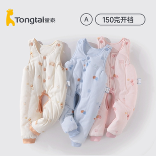 童泰婴儿背带裤男秋冬夹棉纯棉宝宝冬季棉裤裆部暗扣加厚女外穿冬