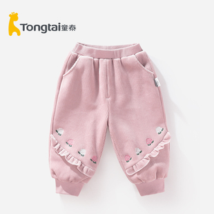 童泰女宝宝休闲裤春秋儿童裤子女童运动裤卫裤春装洋气童装女