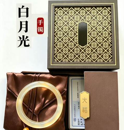 正品香槟色天然高透玉髓手镯高冰玉髓女款金白月光玛瑙玉镯冰种镯