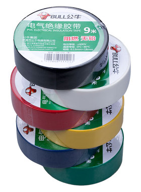 公牛电工绝缘胶带电工黑红黄胶带阻燃电工PVC胶布耐低温9米18米