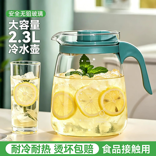 玻璃耐冷泡大容量刻度冷水壶