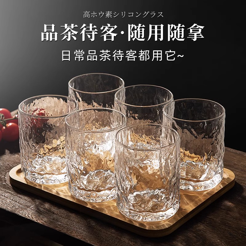 家用玻璃杯套装耐高温透明杯子