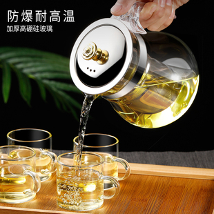 加厚玻璃茶壺304不銹鋼過濾泡茶水壺養生壺耐熱功夫茶具茶杯套裝
