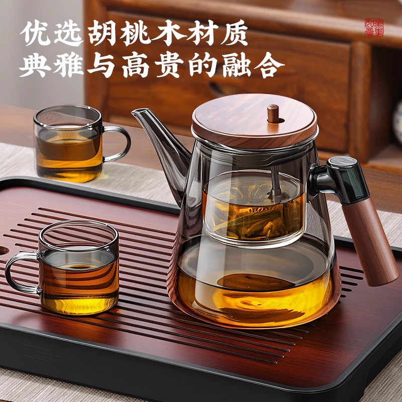 玻璃茶壶2025新款茶水分离泡茶杯