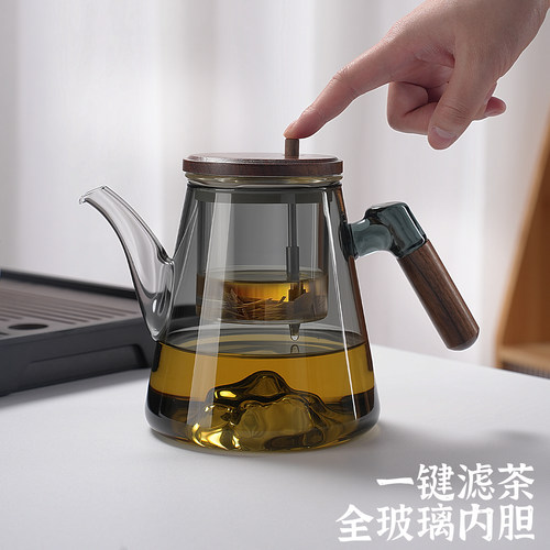 飘逸杯泡茶壶2025新款玻璃茶杯专用茶壶泡茶家用茶具茶水分离杯子