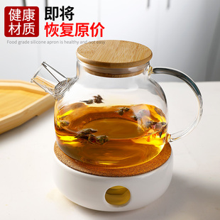 蜡烛煮茶炉加热煮茶器2025新款耐热玻璃水果茶壶温茶炉花茶煮茶壶