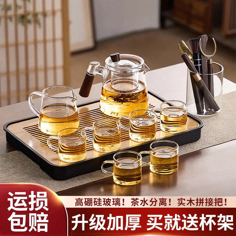 2026新款玻璃功夫茶具套装家用会
