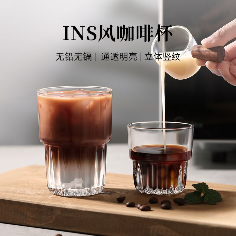 heisou加厚浓缩咖啡杯自