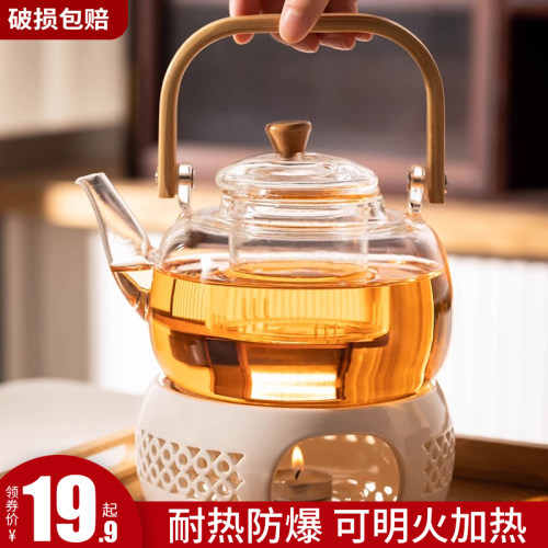 提梁烧水壶烛台保温围炉煮茶