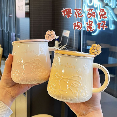 杯子陶瓷带盖带勺子马克杯家用女办公室水杯情侣咖啡早餐牛奶杯男