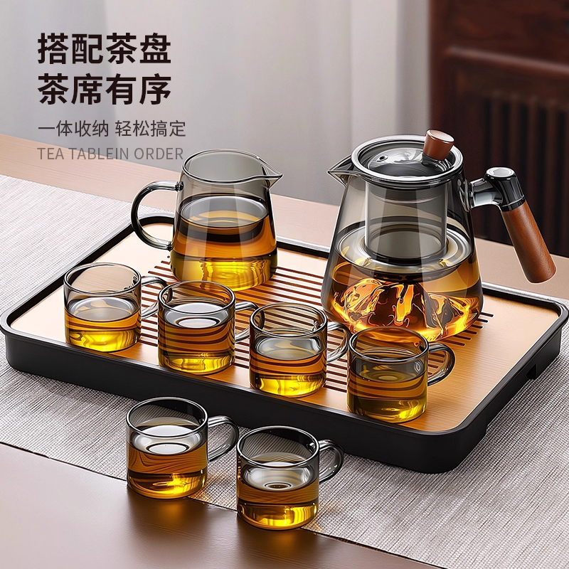 玻璃茶具套装2025新款家用