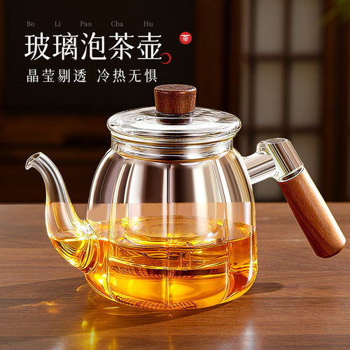 玻璃煮茶壶家用耐高温明火电陶炉