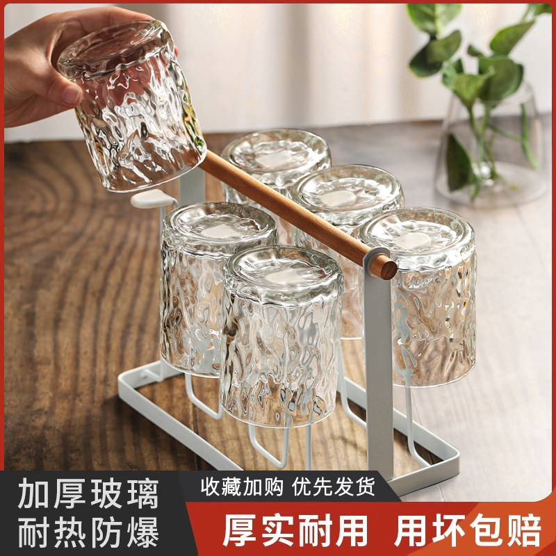 杯子高级感精致女家用玻璃杯ins风威士忌酒杯耐高温透明喝水水杯