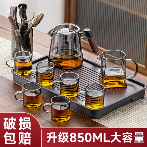 茶具套装2025新款玻璃泡茶壶