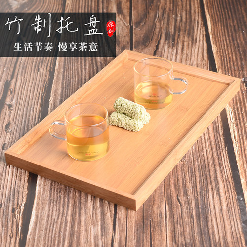 茶道竹制功夫茶具