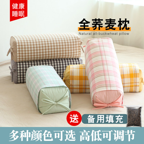 加高加硬全荞麦枕自然舒适透气