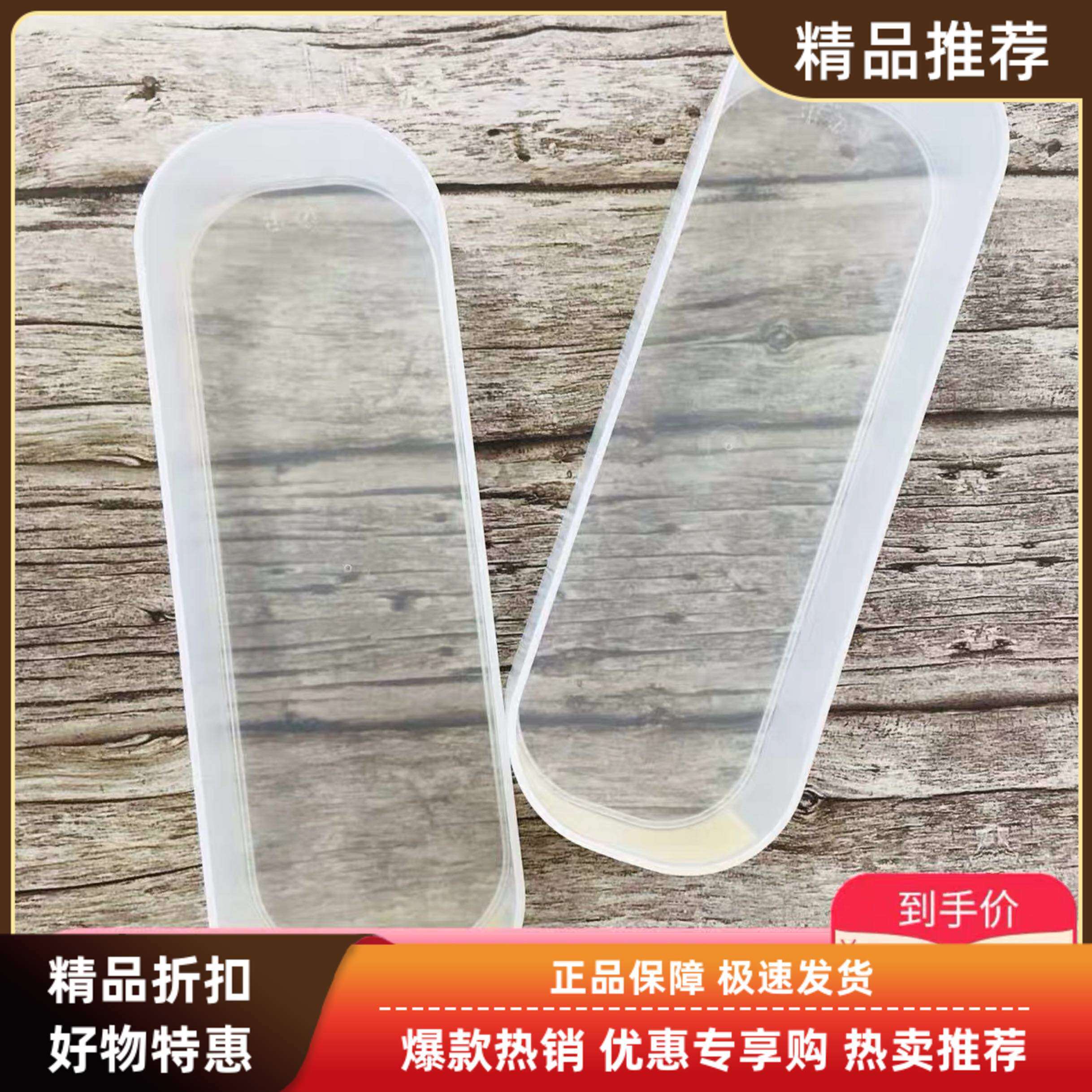 无印良品MUJI化妆盒收纳盒抽屉整理盒方形纵型聚丙烯刷具盒可叠放