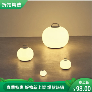 新品 灯亮度可调节床头灯夜行照明 日本无印良品MUJI充电式 柔光台式