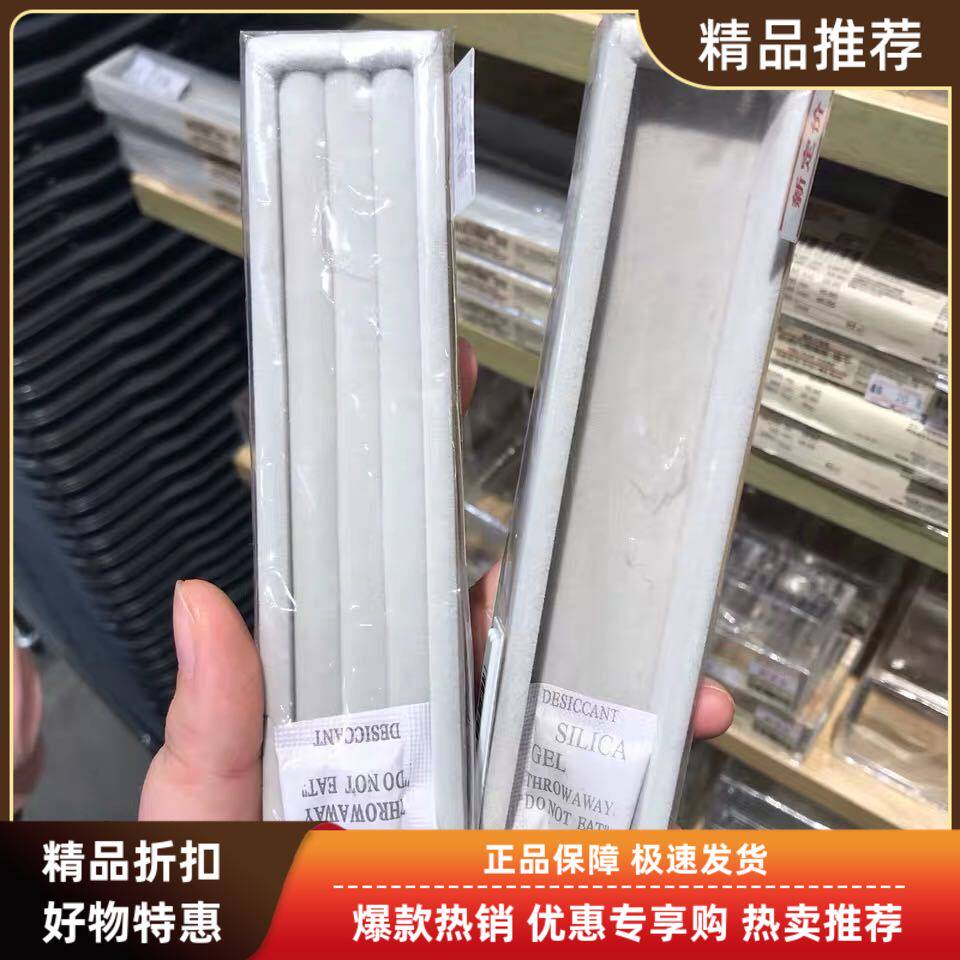 日本无印良品MUJI高透明亚克力项链耳环饰品首饰架收纳盒展示架