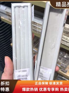 无印良品日本muji首饰架