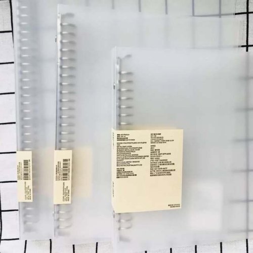 日本muji无印良品透明PPA5B5A4