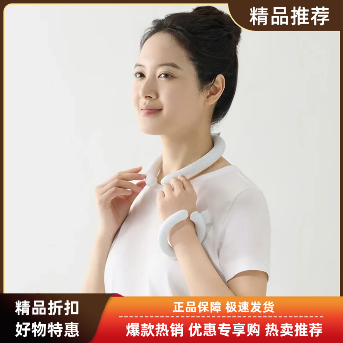 无印良品MUJI降暑冰圈降温颈圈冰凉儿童户外运动旅行防暑凉柔项圈