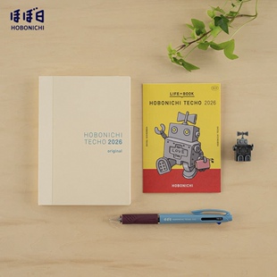 现货HOBO日本hobonichi手帐本2026年春季内页计划本书皮北岸由美