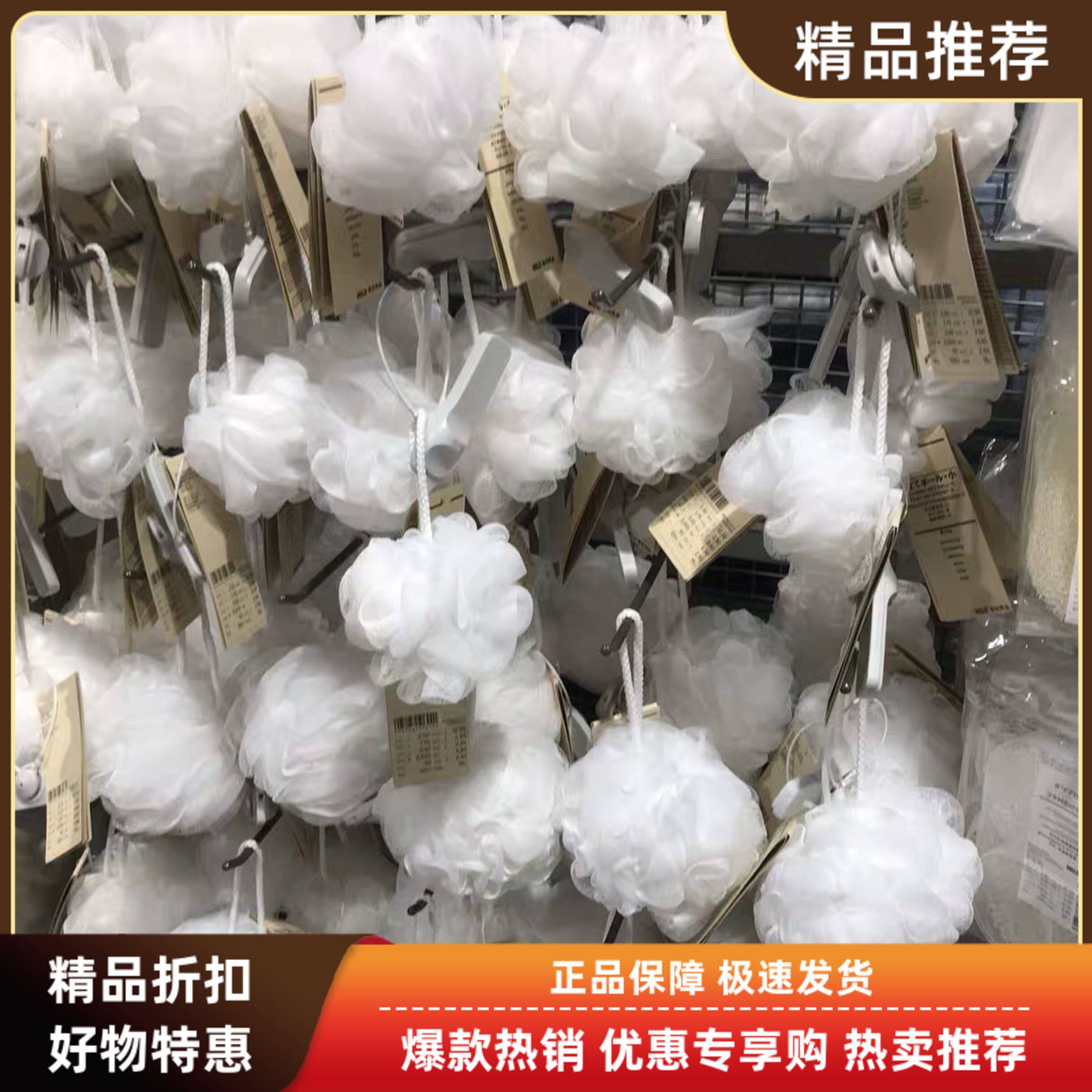 日本无印良品MUJI按摩浴花起泡球沐浴球搓澡球起泡网浴刷硬毛软毛
