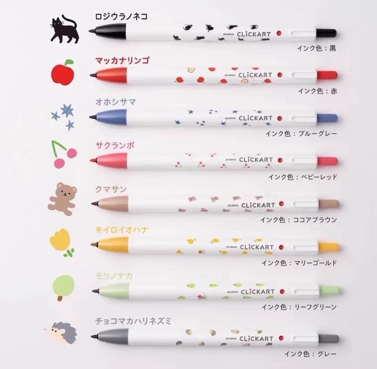 日本ZEBRA斑马CLICKART限定款童话世界按动彩色手账记号笔水彩笔