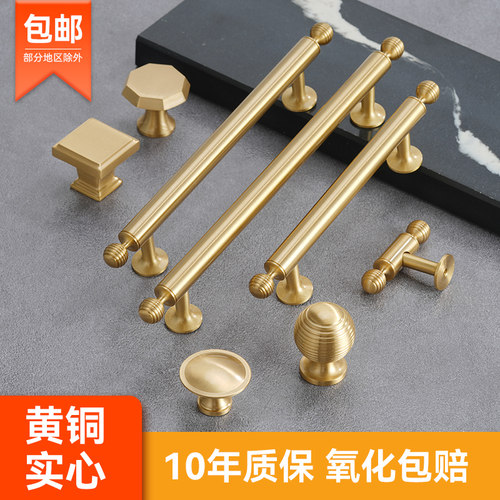 法式全黄铜实心内嵌单长孔隐形暗装家具五金衣鞋厨抽屉柜门拉把手