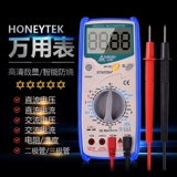 Защитные механические аксессуары, 9205A, широкий экран