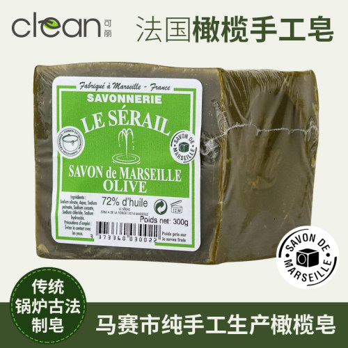 法国天然手工皂价格 法国天然手工皂图片 星期三