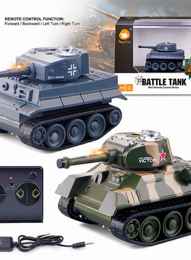 迷你遥控坦克车履带超小号桌床上玩具军事模型Q版T34虎式潘兴